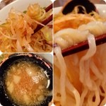 けごんらーめん - 麺が半透明な感じもいいですね(^.^)