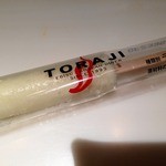 焼肉トラジ - 【２０１３年１１月 再訪問】