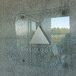 ランファン・キ・レーヴ - モエレ沼公園の中にあります