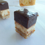 ランファン・キ・レーヴ - こっくりプラリネ♪