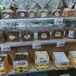 北原製菓店 - 