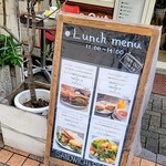 カフェ・マスミヤ - 