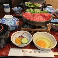 荒井屋 万國橋店 - 