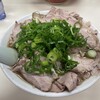 ラーメン 大栄 本店