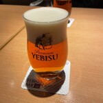 YEBISU BAR - 