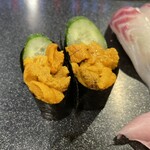 Sushimaru - 