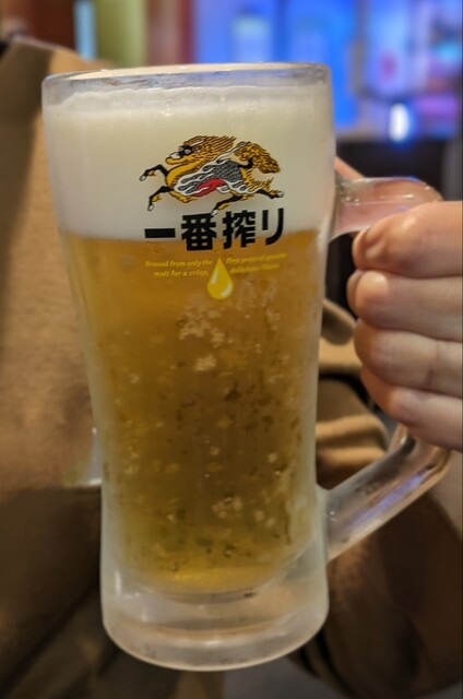 Party House Waizu Esutekku Joho Biru Ten