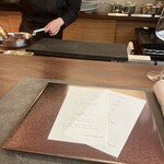 現代茶寮 銀座風月堂 - 本当に目の前で作ってくれます