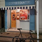 COFFEECOUNTER NISHIYA - カウンターだけの素敵なコーヒーショップ