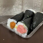 Sushiya No Yasuke - 
