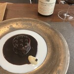 現代茶寮 銀座風月堂 - 