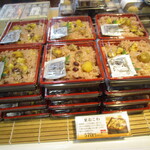 夢菓房たから - 