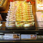 夢菓房たから - 