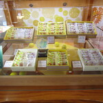 夢菓房たから - 