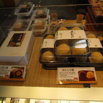 夢菓房たから - 