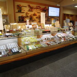 夢菓房たから - 