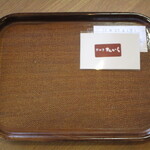 夢菓房たから - 