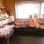 夢菓房たから - 