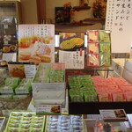 夢菓房たから - 