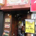 Wain Shokudou Gabugabu - 店の外観