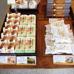 夢菓房たから - 