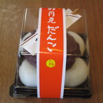 夢菓房たから - 