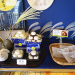 夢菓房たから - 