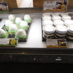 夢菓房たから - 