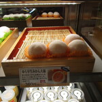 夢菓房たから - 