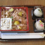 夢菓房たから - 