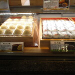 夢菓房たから - 