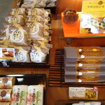 夢菓房たから - 