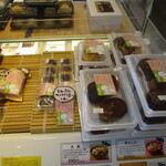 夢菓房たから - 