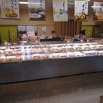 夢菓房たから - 