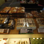 夢菓房たから - 