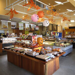 夢菓房たから - 