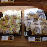 夢菓房たから - 