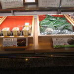 夢菓房たから - 