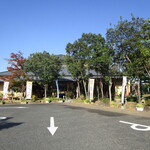 夢菓房たから - 