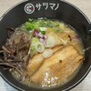 サツマノラーメン