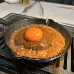 Yakiniku Jinsei Taro Chan - 