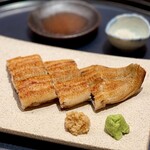 Unagi Yondai Me Kikukawa - 