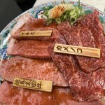 Yakiniku Jinsei Taro Chan - 