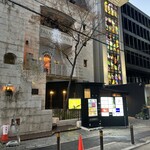 北新地しゃぶしゃぶすき焼き きらく - 