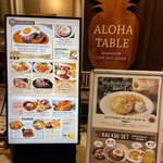 Aloha Table - 