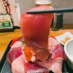 Maguro Soumasuisan - 