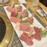 みやび 六本木店 - 
