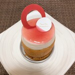 Patisserie un cadeau - 