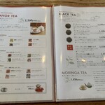ロージーティーハウス - 紅茶メニュー