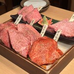 焼肉くにもと - 